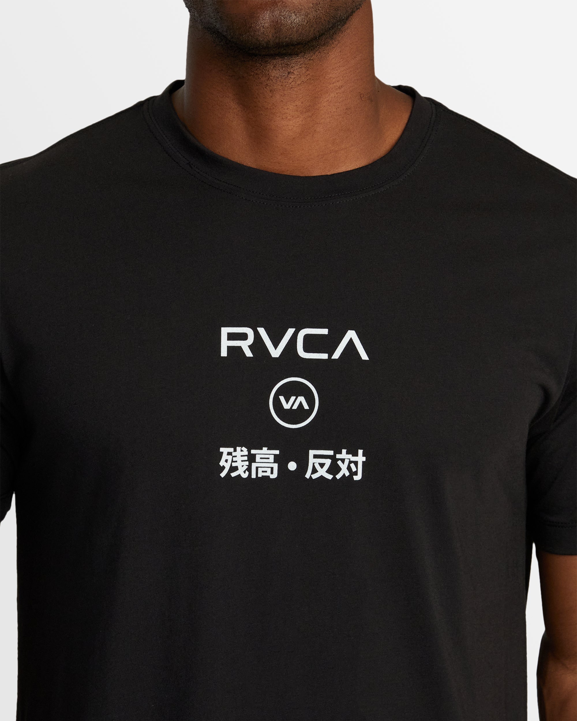 Rvca t shirt dress on sale